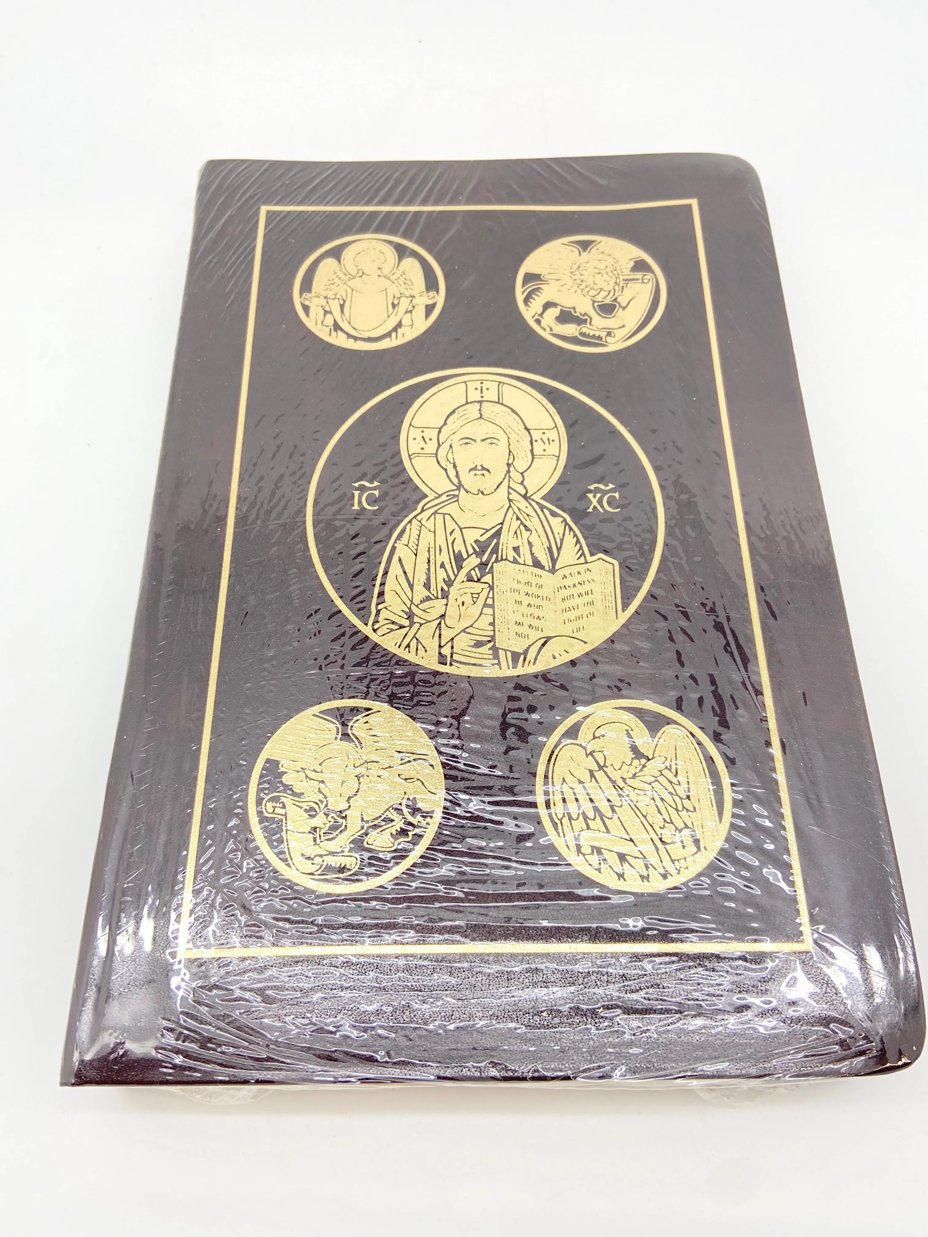 Ignatius Bible (RSV), 2nd Edition (Burgundy Softbound Leather with Gold-Edged Pages)