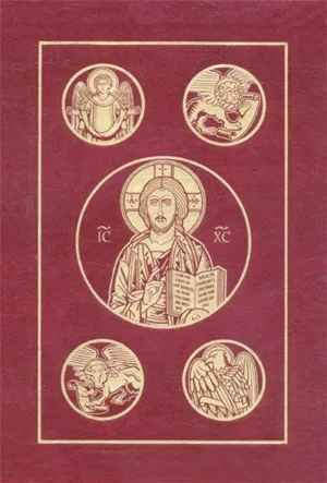Ignatius Bible (RSV), 2nd Edition (Burgundy Softbound Leather with Gold-Edged Pages)